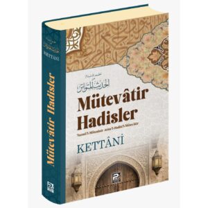 Mütevatir Hadisler